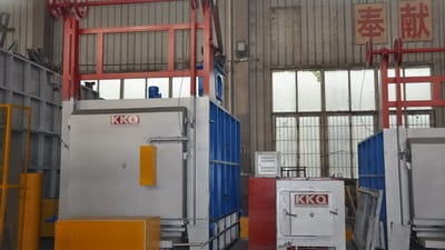 熱套熱裝臺(tái)車爐